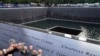 Sept 11 Anniversary