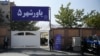 معتادان «ترنس» در بلاتکلیفی؛ شهرداری تهران می‌گوید سرپناه می‌دهیم