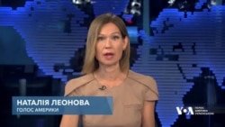 США надають Україні новий пакет військової допомоги. Відео