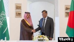 ড. হাছান মাহমুদ এবং সৌদি আরবের পররাষ্ট্রমন্ত্রী প্রিন্স ফয়সাল বিন ফারহান।