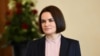 Светлана Тихановская