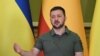 Zelenskyy anasema NATO lazima ithibitishe uanachama wa Ukraine