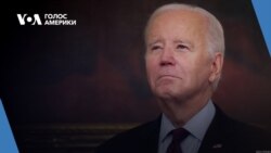 Час-Time. Байден відреагував на обстріл України: Путіна треба зупинити