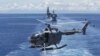 Indonesia Kicks Off Multilateral Naval Exercise Amid Asia-Pacific Tension
