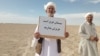 پیشنهادهای متفاوت در واکنش به موضوع حق‌آبه هیرمند؛ از «اخراج افغان‌ها» تا «پرداخت پول» و «حمله نظامی»