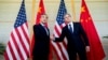 资料照：美国国务卿布林肯与中国外长王毅在印度尼西亚度假胜地巴厘岛举行会晤。（2022年7月9日）