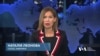 Блінкен: Вже найближчим часом Україні слід очікувати нових оголошень щодо посилення її ППО. Відео