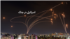 نخستین گروه از شهروندان آمریکایی با پرواز چارتر از اسرائیل خارج و وارد اروپا شدند