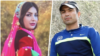 مجاهد کورکور و خواهرش نگار