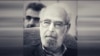 ابوالفضل قدیانی، فعال سیاسی، بر «تحریم» انتخابات حکومتی و «تغییر نظام استبداد دینی» تاکید کرد 