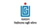 বাংলাদেশ বিশ্ববিদ্যালয় মঞ্জুরী কমিশন (ইউজিসি)