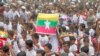 ဘင်္ဂလားဒေ့ရှ် ရိုဟင်ဂျာစခန်းအတွင်း နေရပ်ပြန်ရေးဆန္ဒပြနေကြသူများ (ဩဂုတ် ၂၅၊ ၂၀၂၄)