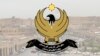 کەی 'تەوتین' لە هەرێمی کوردستان تەواو دەبێت؟