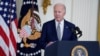 FILE - President Joe Biden delivers remarks about government regulations on artificial intelligence systems during an event in the East Room of the White House, Oct. 30, 2023, in Washington.