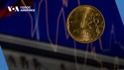 Росії нікому скаржитися на передачу її заморожених активів. ЧАС-ТАЙМ