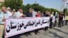 سقوط بورس و اوج گرفتن دلار؛ اعتراضات معیشتی بازنشستگان در چند شهر ایران ادامه یافت