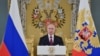 Президент России Владимир Путин