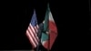 دیوان بین‌المللی دادگستری در مورد دارایی‌های توقیف‌شده ایران در آمریکا حکم صادر می‌کند