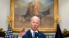 Biden Mande Plis Lajan pou Kyèv Pou Ogmante Presyon sou Moskou