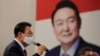 윤석열 한국 대통령 당선인이 지난 10일 서울 여의도 국회도서관에서 선거운동 관계자들에게 연설하고 있다. (자료사진)