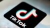 TikTok Warehouses