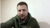 Владимир Зеленский