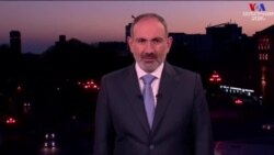 Նիկոլ Փաշինյանը հանդես է եկել ուղերձով