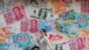 IMF World Economy