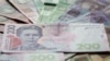 На Україну чекає дефолт через гроші Путіна, які отримав Янукович - Moody's