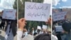 اعتراض دادخواهان «جمعه خونین» زاهدان به حکم صادره: آمران محاکمه شوند