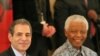Richard Stengel's book, 'Mandela's Way: 15 Lessons on Life, Love and Courage', sums up lessons the African leader has learned throughout his life.