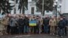 Акция в память об украинских военнослужащих, погибших при обороне Донецкого аэропорта. Киев, 20 января 2020