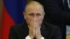 Володимир Путін