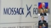 Les Panama Papers mis en ligne