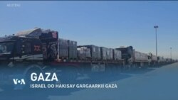 Qubanaha VOA