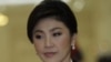 Thai Government Announces Sweeping Legal Review