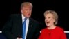 Los entonces candidatos presidenciales Donald Trump y Hillary Clinton se estrechan las manos después de su primer debate en Nueva York el 26 de septiembre de 2016.