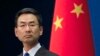 Foto Achiv: Anbasade Lachin nan Nasyonzini Geng Shuang. 
