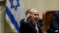 Waziri Mkuu wa Israeli Benjamini Netanyahu.