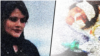  مهسا امینی