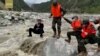 China Earthquake Zipline