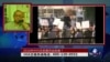 时事大家谈:2016年中日关系是否会改善？