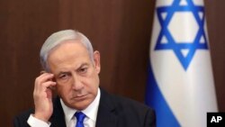 Kryeministri izraelit Benjamin Netanyahu