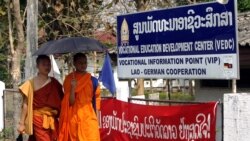 ລາຍການກະຈາຍສຽງຂອງວີໂອເອ ລາວ: ປະທານອົງການກວດກາແຫ່ງລັດຢືນຢັນວ່າ ຈະກວດສອບທຸກໂຄງການລົງທຶນ ຂອງລັດຖະບານລາວ ຢ່າງໃກ້ຊິດ ເພື່ອສະກັດກັ້ນການທຸຈະລິດ