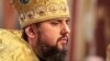 Митрополит Епіфаній (Думенко), новообраний глава Православної церкви України