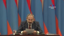 Ամուլսարի թեմայով հանդիպման բացման խոսքում Վարչապետն ընթերցեց 2018թ հունիսի 25-ին արած իր հայտարարությունից հատված