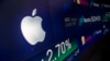 У четвер ціна кожної акції Apple досягла $207,39 