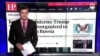 Внес свою лепту!
