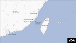 The Taiwan Strait