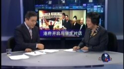VOA卫视(2014年10月21日 第一小时节目)